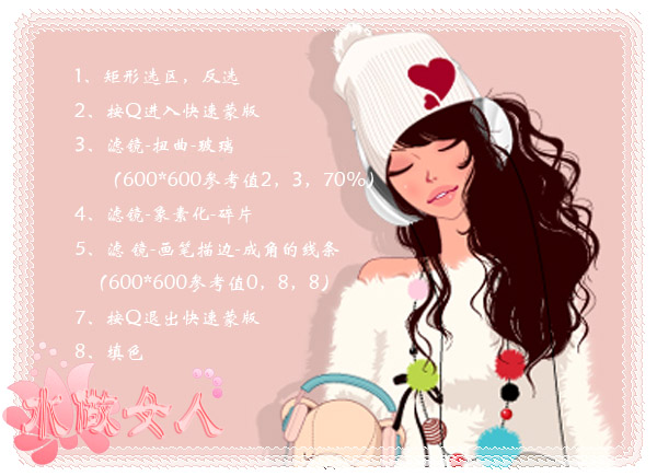 图片来源：/Image\20100523/201005230826395073.jpg